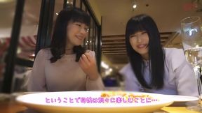 Raw Wild Hairy Moms &Amp; Sons: Slippery Screams In Japanese Threesomes (4Hrs)
