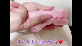 Insane [Lecture Video] How To Do The Handjob That She Climaxes Continuously Every Time [Private Filming]
