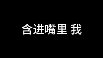 Seductive 舌战法庭 第一章