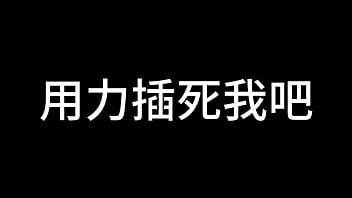 Wet 蓝天航空公司的空姐 S02 E16