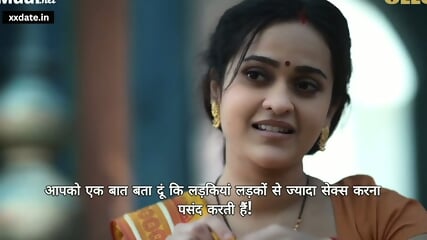 Wet Patra Petika Episode 1_1