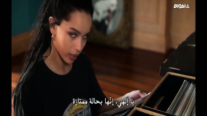 Forbidden High Fidelity The Series E01-E05