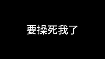 Juicy 蓝天航空公司的空姐 S02 E09