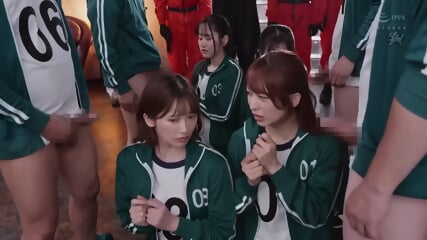 Juicy Squirt Games 2024 Xxx-Parody -Esub_[Dass-534] - Waka Misono