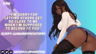 Juicy [F4M] Claiming Your Adorable Friend All For Yourself [Possessive] [Doggy] [Audio Rp]