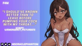Seductive [F4M] Throatfucking Your Sexy Free-Use Bestfriend [Fwb] [Facefuck] [Sloppy Bj] - High Quality