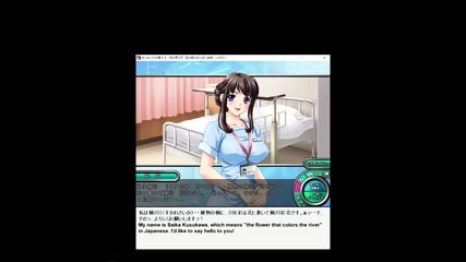 Wild Oppai No Ouja 48 3Rd Page - Full Hd