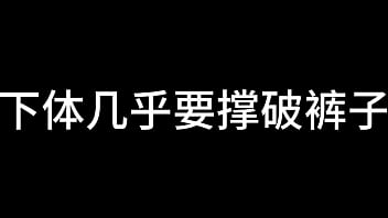 Rough 夜色下的上海滩 第四章 (完结)